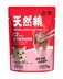 Nori Cát ướt hải sản thực phẩm mực 猫 mèo đóng hộp mèo đồ ăn nhẹ 75g 24 gói royal canin cho mèo Đồ ăn nhẹ cho mèo