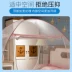 Muỗi net 1.8 giường nhà có thể gập lại ba cửa cài đặt miễn phí yurt 0.9 m1.2 m 1.5 M ký túc xá sinh viên