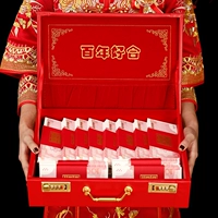 Подарочная коробка федерации перенаправлена ​​рука лотерейной подарочной коробки, чтобы нанять золотую коробку из 100 000 женщин с поставками брака