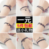 Hàn quốc retro bạn gái ngọc trai đơn giản ren sinh viên vài vòng đeo tay nữ sinh nhật Hàn Quốc bracelet Hàn Quốc trang sức vòng đeo tay Vòng đeo tay Clasp