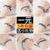 Hàn quốc retro bạn gái ngọc trai đơn giản ren sinh viên vài vòng đeo tay nữ sinh nhật Hàn Quốc bracelet Hàn Quốc trang sức vòng đeo tay