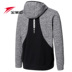 JMK Jin Laike trùm đầu đan áo len cardigan cardigan nam áo thể thao áo len áo len JDFM022 cardigan len Áo len thể thao / dòng may