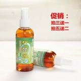 Дезодорант, средство от укусов комаров, содержит бамбуковый уксус, против зуда, 100 грамм