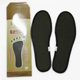 Рекламная продажа древесного угля бамбукового угля, стелька, сетчатая сетчатая сетка, дышащая, пота с потом, дезодорант, удобный бумажный пакет 10 пары бесплатной доставки