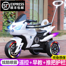 Электромобиль детский Детей электрический самокат для