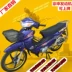 Ước mơ bốn chiếc xe máy trợ lực điện Zongshen Lifan 110cc điện cong chùm xe mô tô nam và nữ takeaway xe - mortorcycles