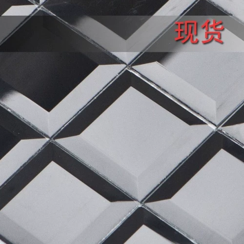 Стеклянная мозаика, прямые продажи с завода, зеркальный эффект