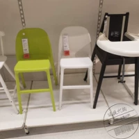 IKEA trong nước mua đô thị thiếu niên bàn ghế trẻ em ghế ghế phòng chờ ghế ăn ghế học - Phòng trẻ em / Bàn ghế bàn học cho bé mẫu giáo