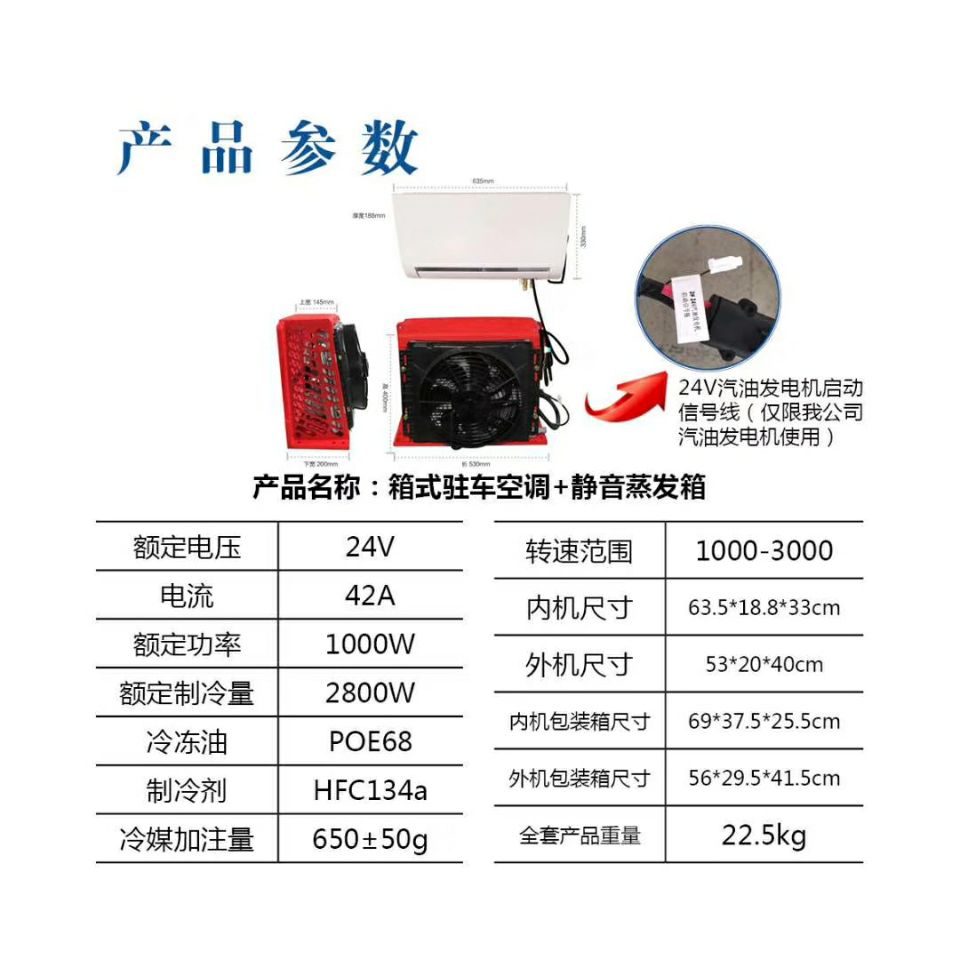 Купить 12 вольт автомобилей зафрахтованный Кровать автомобиль скрывать ...