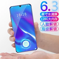 Màn hình thả nước X23 Liu Haiping giá sinh viên đầy đủ Netcom 4G màn hình toàn diện thông minh viễn thông siêu mỏng màn hình lớn điện thoại di động - Điện thoại di động samsung a20s giá bao nhiều