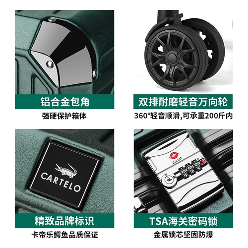 Вместительный и большой чемодан, коробка для путешествий, 24 дюймов