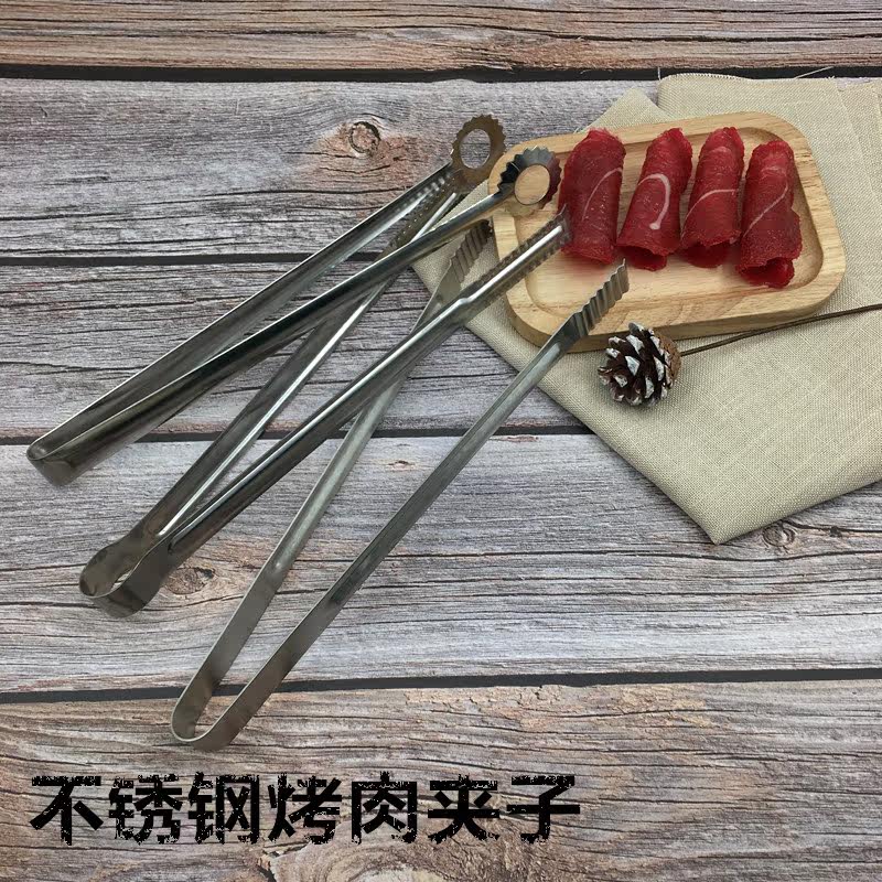 가위 스테인레스 스틸