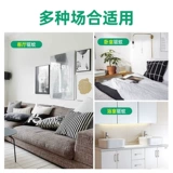 Mosquito Репеллент Lemongrass Mosquito Anti -Mosquito Mosquito Удажающий домашнее общежитие в помещении в помещении.