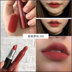 Hàn Quốc Mnhoe Dream Makeup Lipstick 20 Bean Paste Color Heart Crayon Lipstick Số 11 Lip Glaze Matte Fog - Son môi 3ce beige avenue Son môi