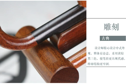Hangu Wood retro rate щетка висящая красная труба стойка для трубы сплошной деревянная полка