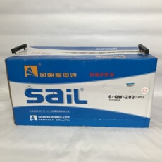 Аккумулятор 风帆6-qw-200免维护蓄电池12v200ah机组设备逆变客货车专用电瓶