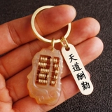 Счеты, ключи от машины, оригинальный брелок ручной работы, аксессуар, на удачу