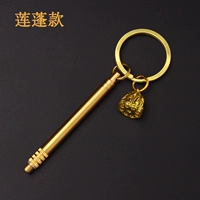 Бронзовая интегрированная зубочистка (Lotus Panton)