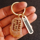 Счеты, ключи от машины, оригинальный брелок ручной работы, аксессуар, на удачу