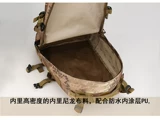 Тактический рюкзак, камуфляжная износостойкая спортивная водонепроницаемая сумка подходит для пеших прогулок, надевается на плечо, 3D, 40 литр