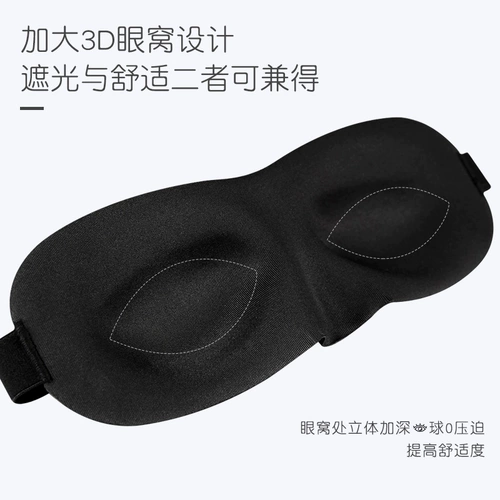 涓   笟 ＄ 湢鐪 湢鐪 湢鐪 плечи 3d 绔嬩 綋 ╅ ╅ 忔皵    