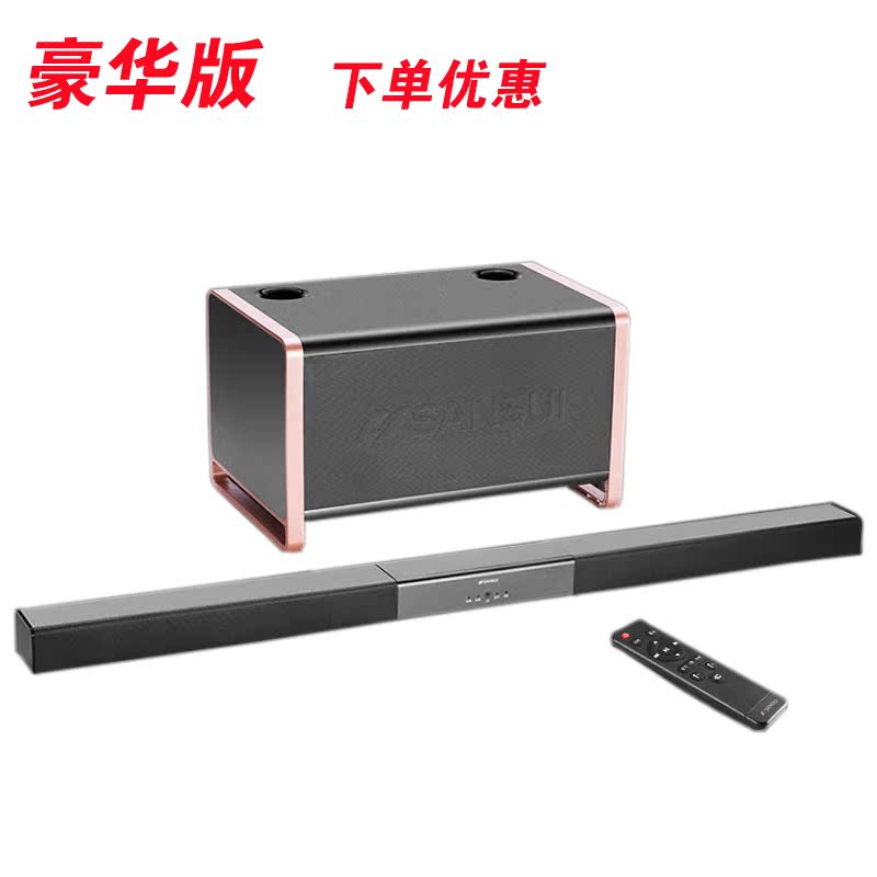 sansui home theater 5.1 channel multimedia speakers