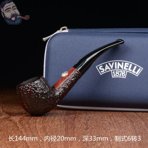 Италия Савинелли Сайфен Спортивные серии баскетбол Мемориал, борьба с борьбы с Музан Доу