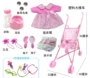 Thông minh bài phát biểu mô phỏng con búp bê đồ chơi búp bê cô gái công chúa búp bê thiết lập bộ đồ ăn mặc quần áo phụ kiện búp bê winx