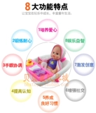 Реалистичная детская кукла из мягкой резины для ванны, ванна, игрушка, можно стирать