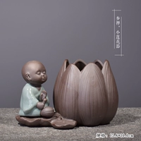Ginseng-H4 Little Lotus Ware