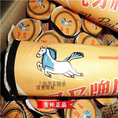 Восковой ремень летания промышленные синхронные плоские ремни. Трансмиссия/конвейерная полоса Неизлосленная Специальная ремня ленты Масло