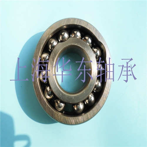 Высокоэлементный подшипник 6307 970307 КИЛН, посвященный 800 градусам внутреннего диаметра 35 Внешний диаметр 80 толщиной