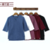 Áo thun cotton tay dài xuân hè 2019 Áo thun nữ cổ rộng phiên bản Hàn Quốc của áo sơ mi mẹ bảy dây cotton hoang dã áo khoác tuổi trung niên Quần áo của mẹ