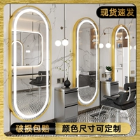 Молосовое зеркальное салон посвященный напольный этаж -на сайте зеркальный магазин с сеть