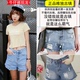 Jeans bán buôn linh tinh hàng hóa đuôi hàng hóa gian hàng hàng mới phụ nữ bán buôn quần jean bán buôn giá thấp của phụ nữ giải phóng mặt bằng quần áo 1 quần áo thời trang nữ Quần jean