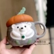 Stereo Hedgehog -Mark Cup Cup