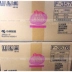 Nhật Bản nhập khẩu dược phẩm Kobayashi một giọt nước xả khử mùi toilet nhà vệ sinh nước hoa khử mùi 20ml - Trang chủ chai xịt kính Trang chủ
