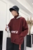 Ins hip hop áo len nam áo khoác Hàn Quốc phiên bản của xu hướng lỏng lẻo Hong Kong phong cách hoang dã BF cá tính sinh viên trùm đầu mỏng top áo khoác nam có mũ Áo len