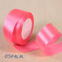 5#peach red