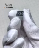 Настоящий выстрел металлический циклический циклический поверхностный куб Длина 10 мм 7,2 г Zn 99,99 Цинк кубик