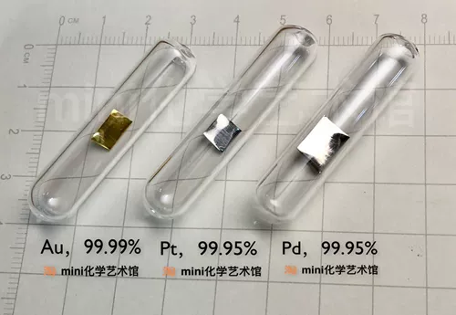 Стеклянное металлическое металлическое металлическое.