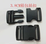 Аксессуар для сумки, рюкзак, пластиковая сумка для путешествий с застежкой