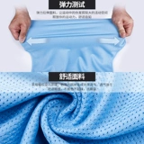 Баскетбольный футбольный жилет для тренировок, делается под заказ