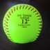 Tiêu chuẩn 12-inch softball bền và bền bóng chày bóng chày nghiệp dư đào tạo thích hợp cho cứng softball mềm
