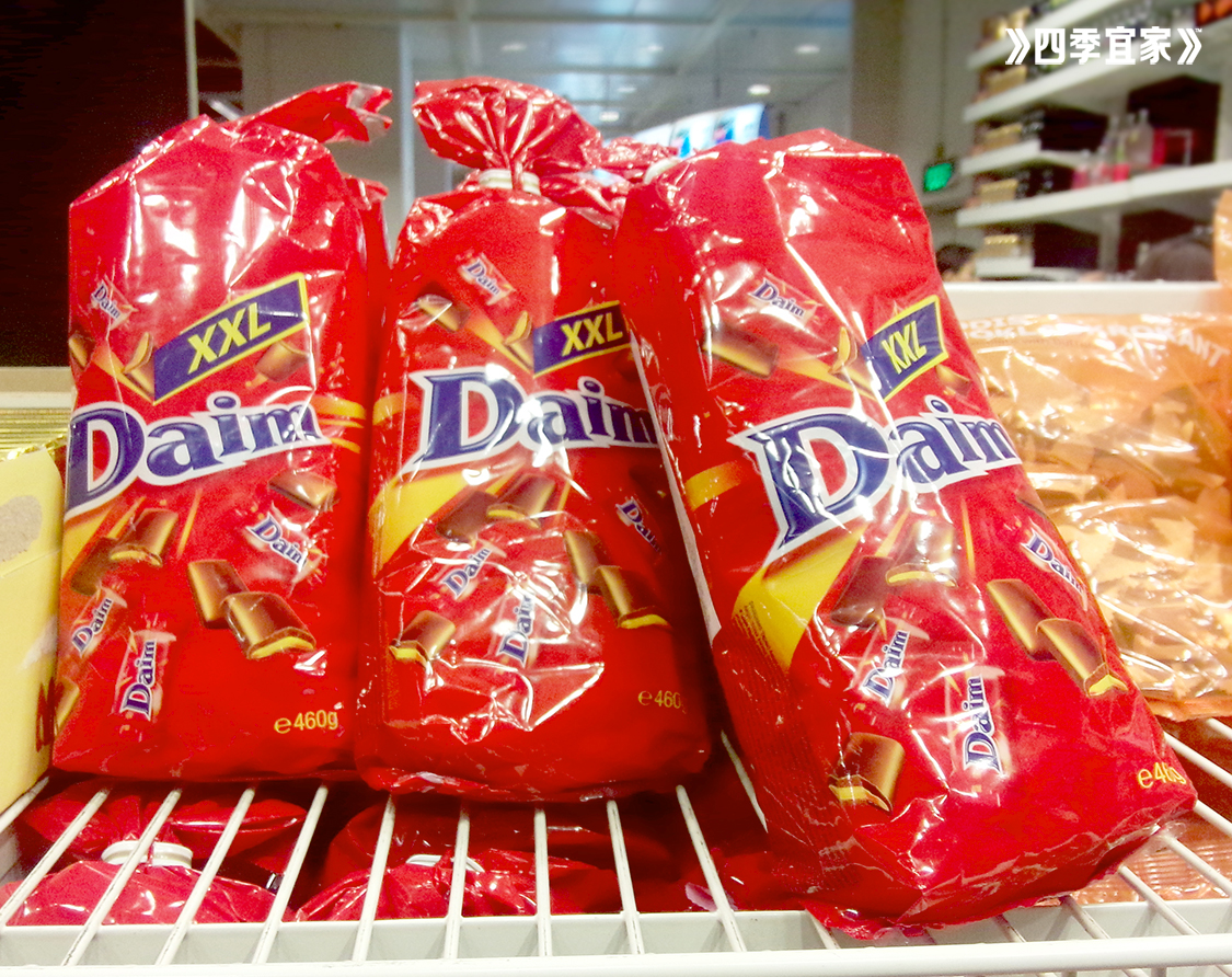 Ikea Daim Mini Milk Chocolate Ikea Daim Mini Milk Chocolate