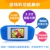Magic di FC cầm tay màn hình lớn hoài cổ Super Mario trò chơi máy sạc trẻ em của câu đố PSP cầm tay