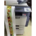 Nhập khẩu máy in kỹ thuật số đa chức năng Toshiba 3540C màu sắc đa chức năng A3 + - Máy photocopy đa chức năng