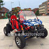 Xe mô tô địa hình cỡ lớn 200cc bốn bánh off-road xe máy UTV dành cho người lớn đua xe địa điểm lớn giá xe moto mini 150cc Xe đạp quad