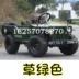 Điện tham quan xe jeep người lớn 110cc kart bốn bánh off-road JEEP xe máy bãi biển nông dân xe