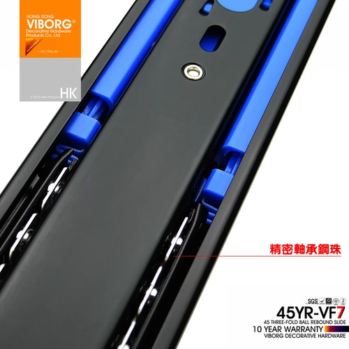 Гонконг Форт Рисунок Dragon Rail Three Rail Slice Rail Не нужно тянуть руки, чтобы коснуться рельса -гида отскока